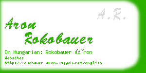 aron rokobauer business card